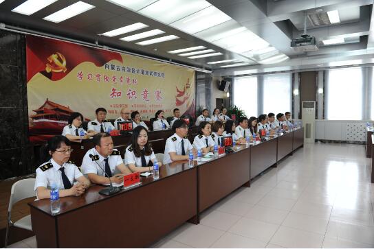 QQ截圖2.jpg