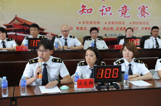 QQ截圖3.jpg