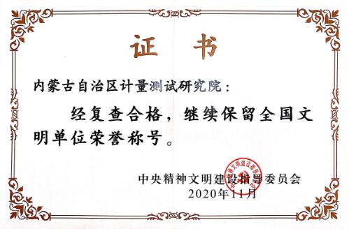 QQ截圖6.jpg