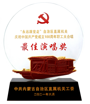 微信圖片新.png