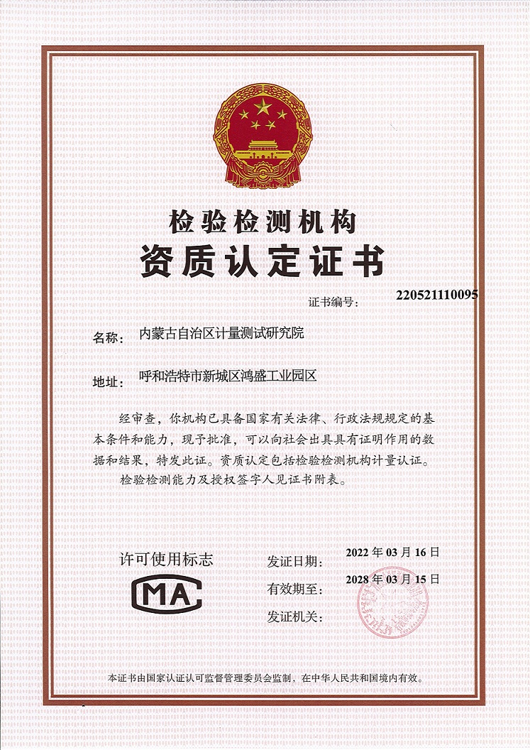 微信圖片11111111111111111.jpg