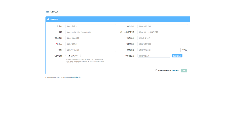 image00333333333333.png