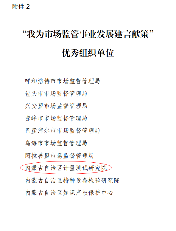 圖片3.png