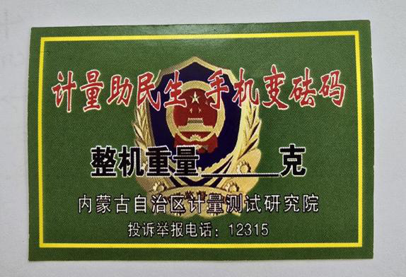 圖片2.png