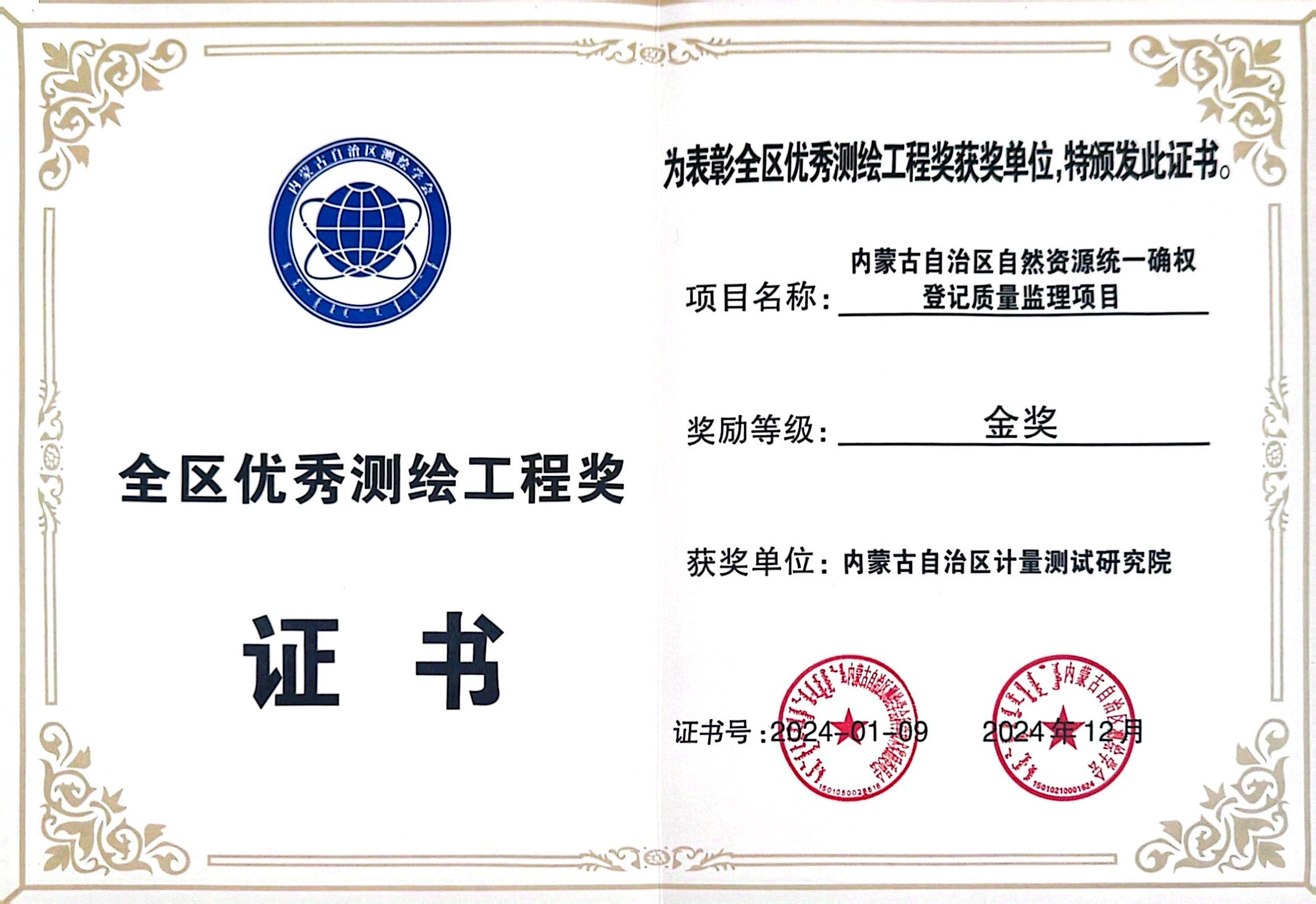 圖片1.png