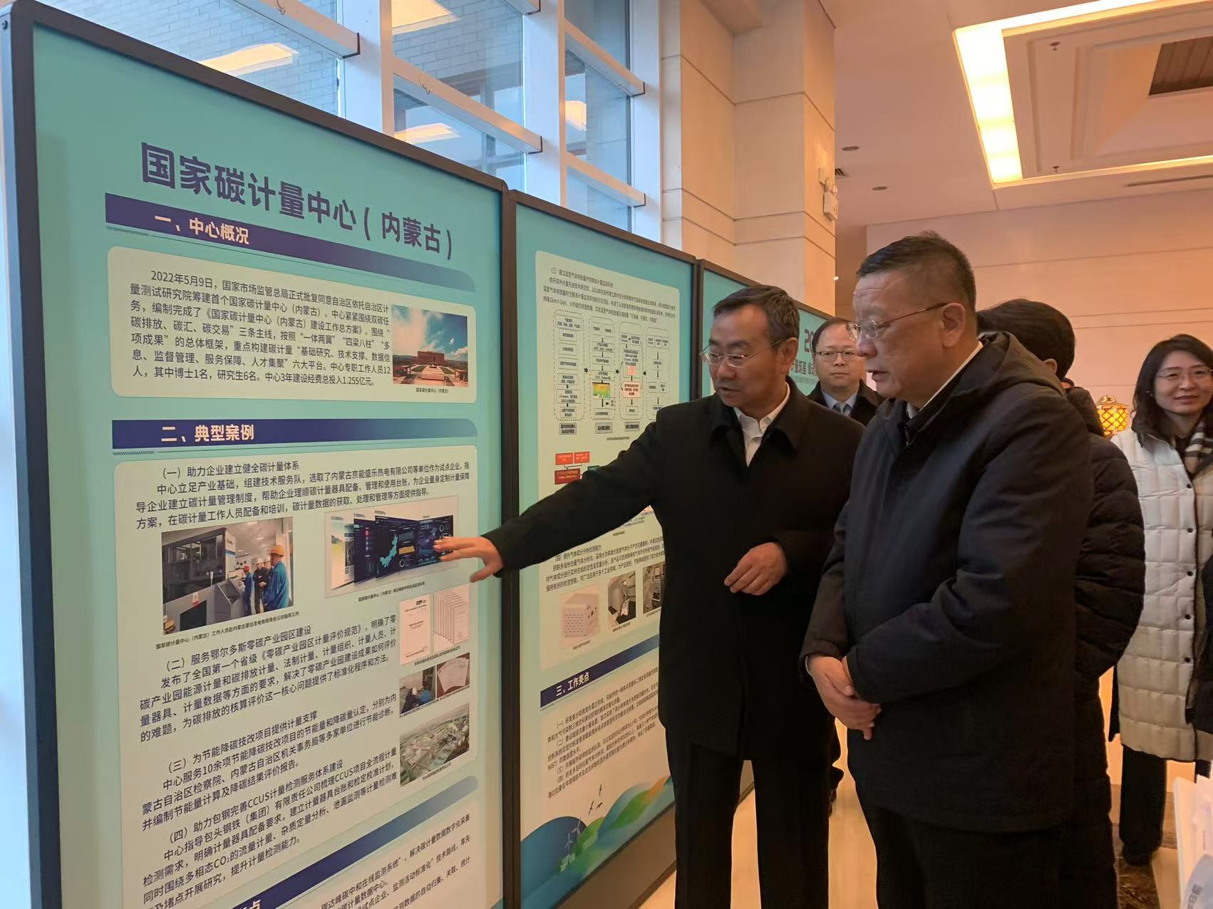 微信圖片_20241219141128.jpg