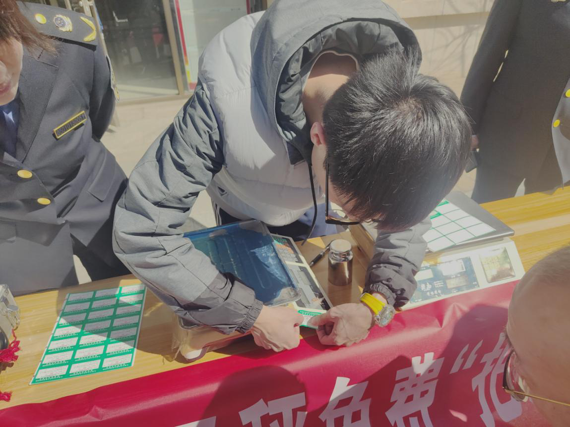 圖片2.png